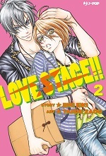 Love Stage!!